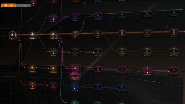 Girl Frame screenshot 5