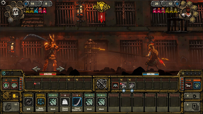Rune Coliseum 스크린샷 4