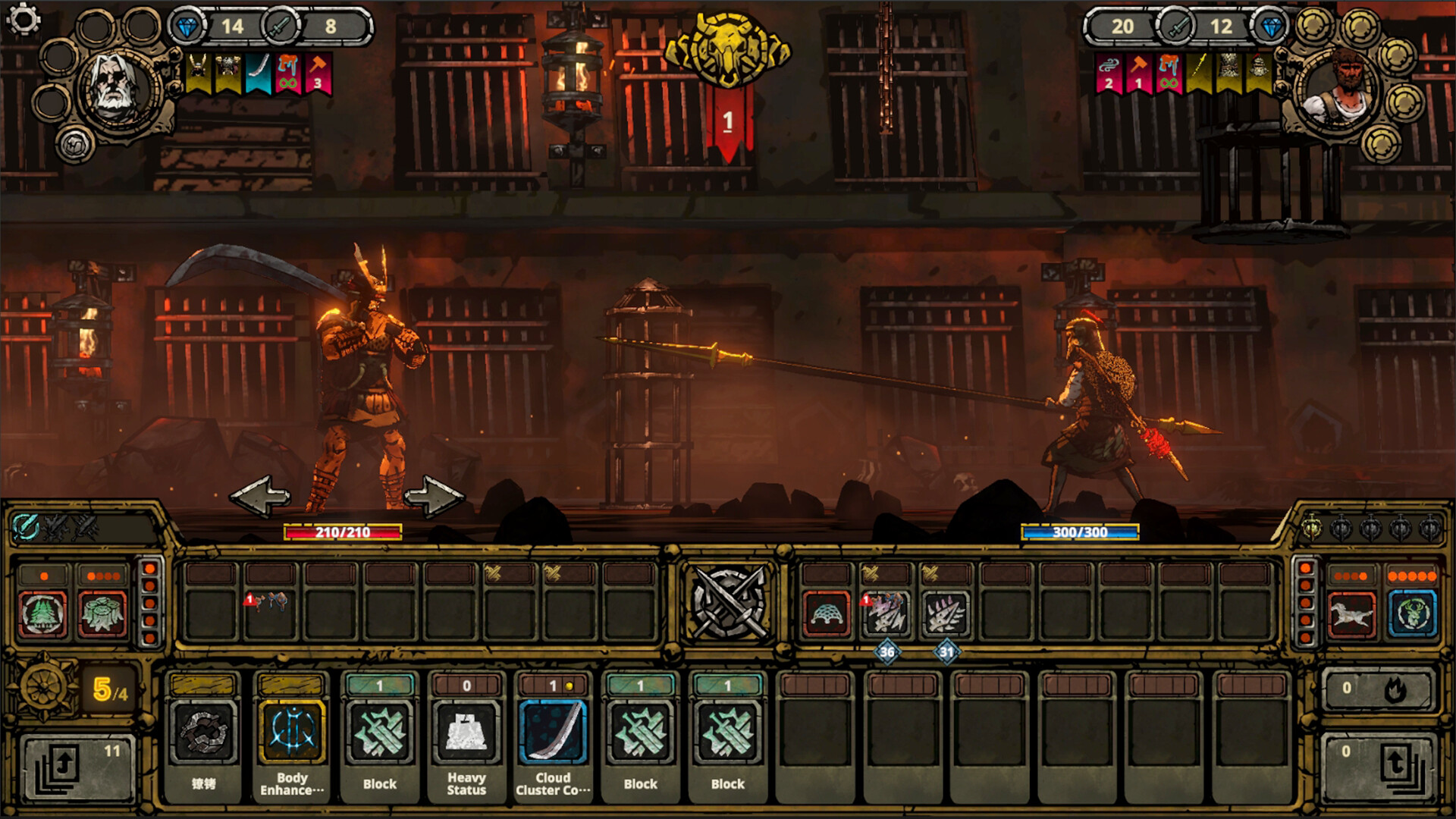 Rune Coliseum screenshot 4