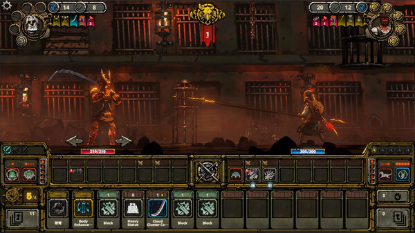 Rune Coliseum