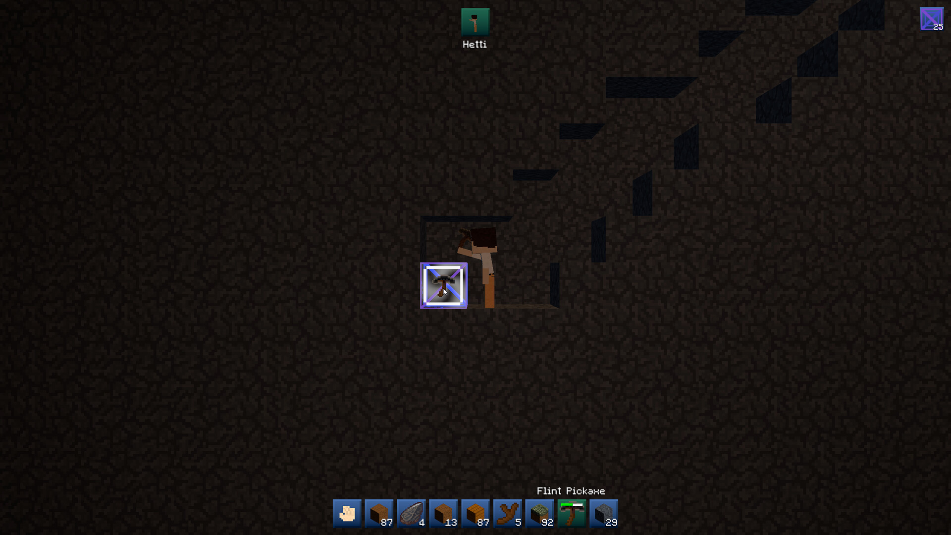 Qubica screenshot #4