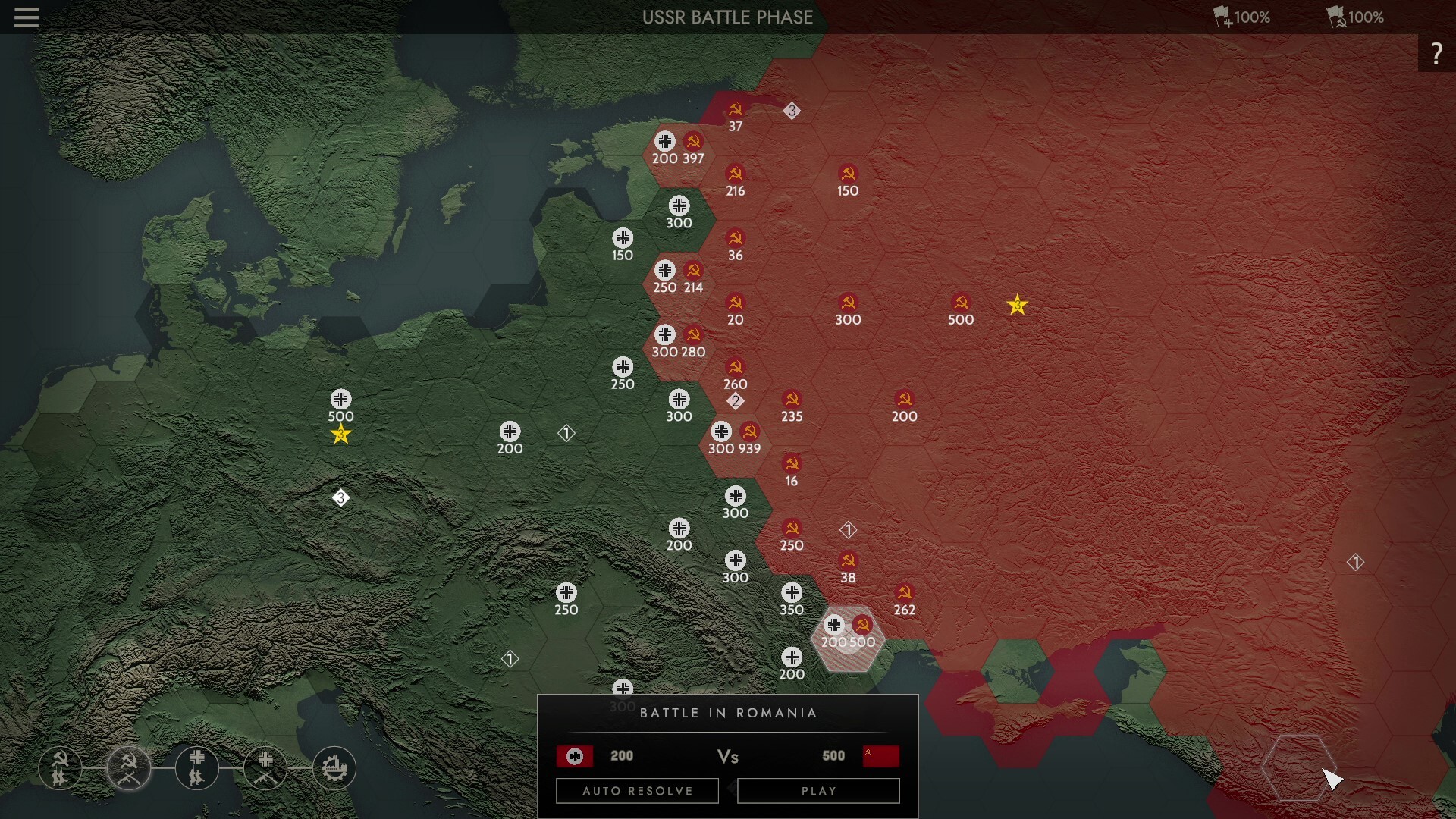 Battlefield Commander WWII screenshot #13