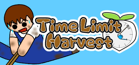 Time Limit Harvest（タイムリミットハーベスト） Cover Image