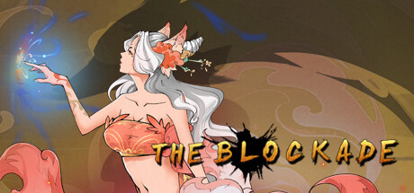 天神印（THE BLOCKADE） Cheat Engine/CT