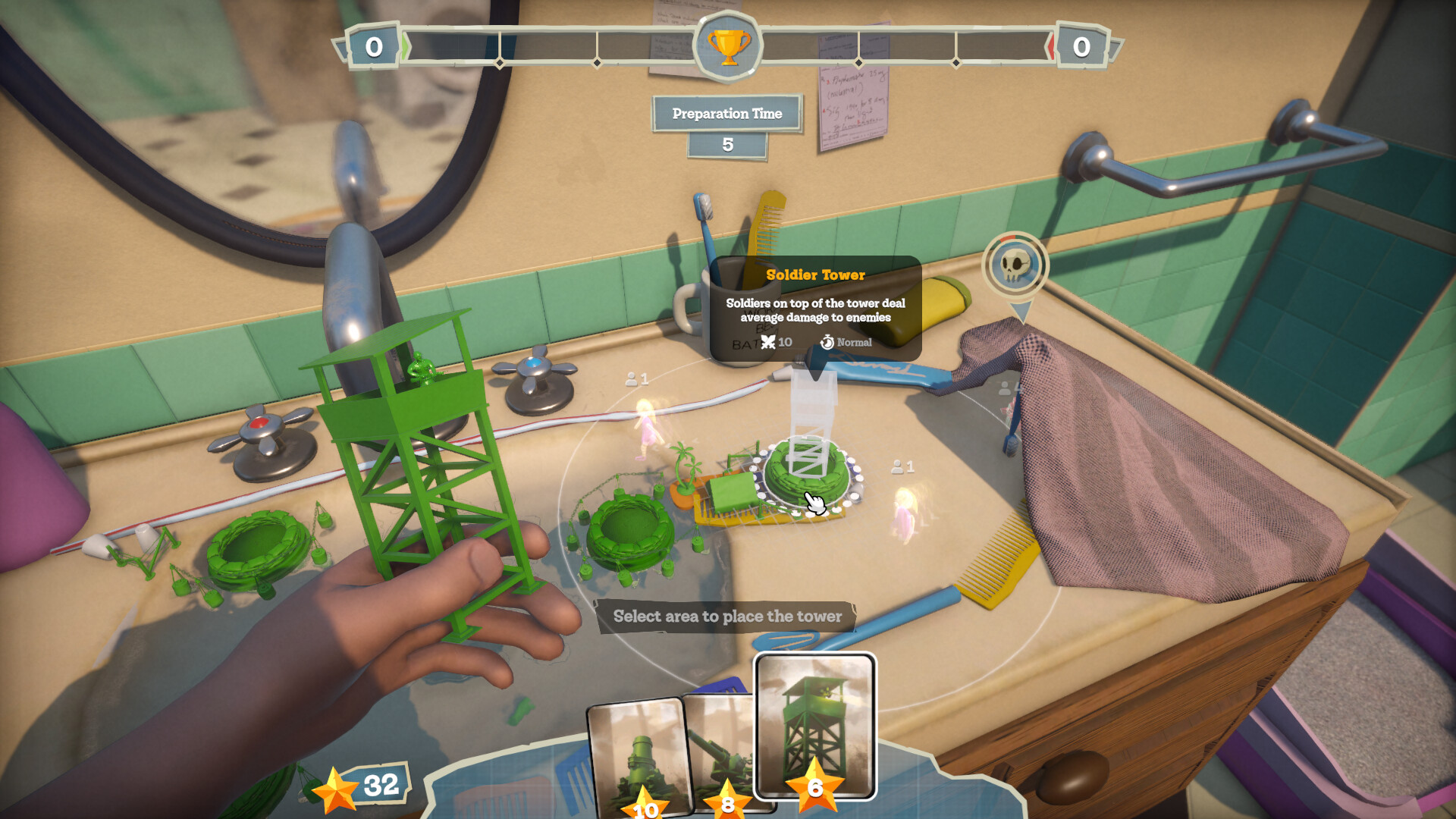 Toy Shire screenshot #2