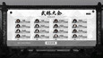 截图 #15