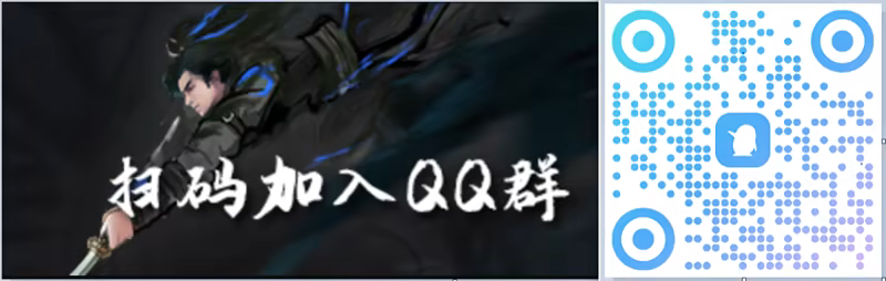 刀剑江湖路