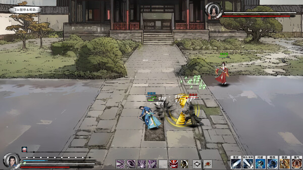 Path of Kung Fu screenshot 29