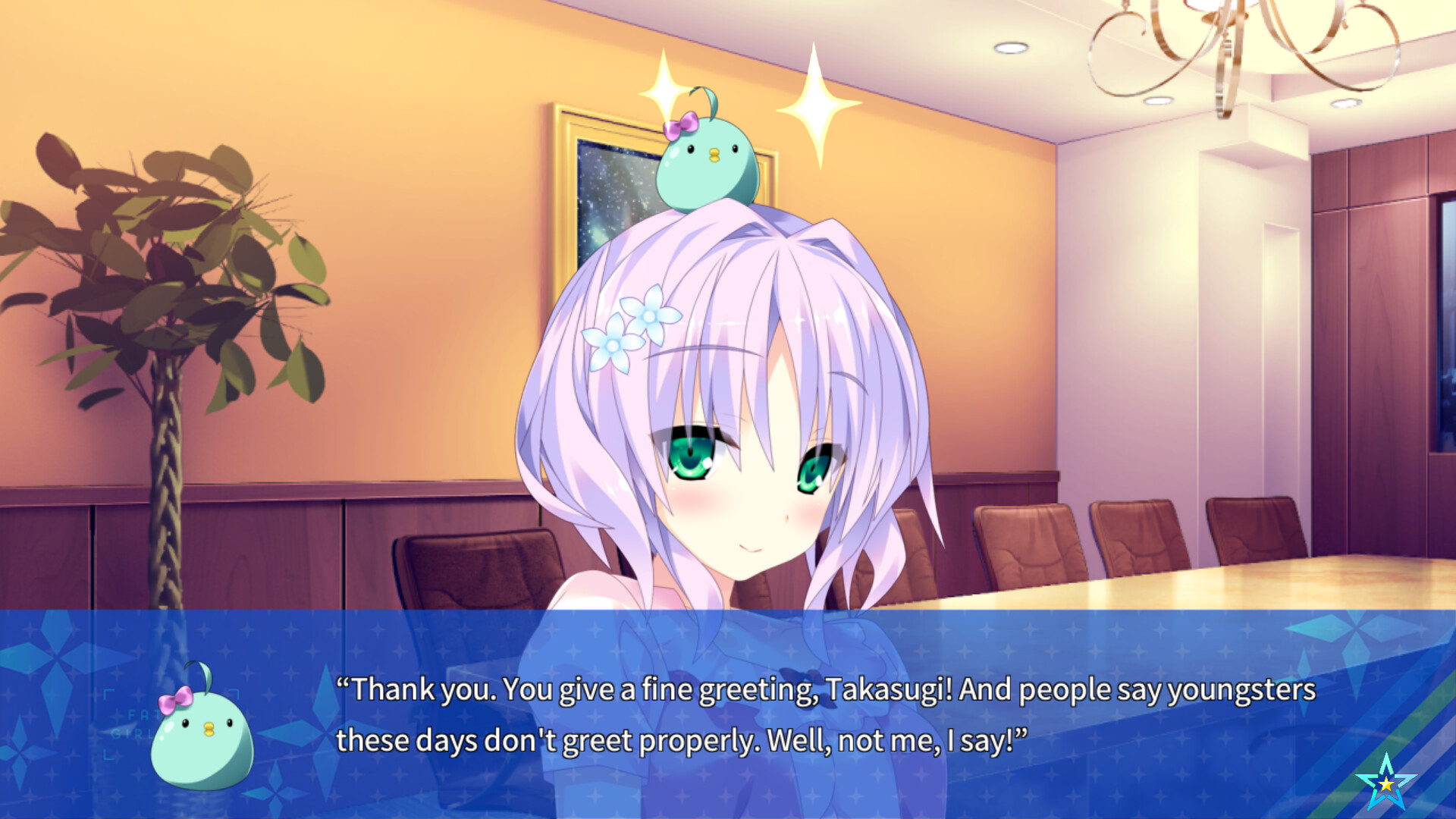 Destiny Star Girlfriend screenshot #8