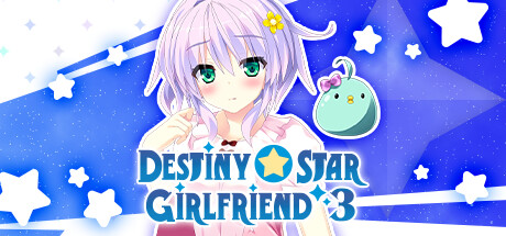 Destiny Star Girlfriend 3の作品画像