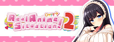 Real Anime Situation! 2 cover