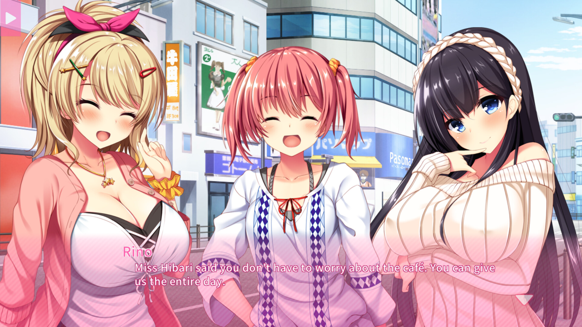 Real Anime Situation! 2 screenshot 3
