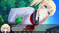 Screenshot #1