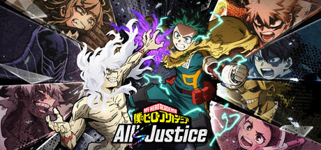 僕のヒーローアカデミア All’s Justice