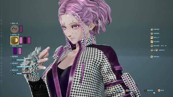 Code Vein II スクリーンショット 10