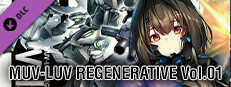 Muv-Luv Regenerative Vol. 01 (Japanese Only) Small Capsule Image