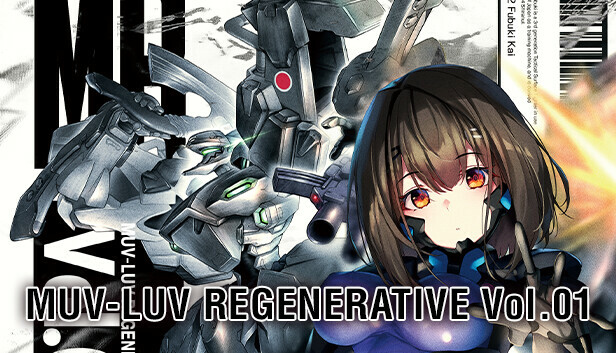 MUV-LUV(マブラヴ) A3 まとめ(47体＋おまけ) ※一部欠品欠損あり