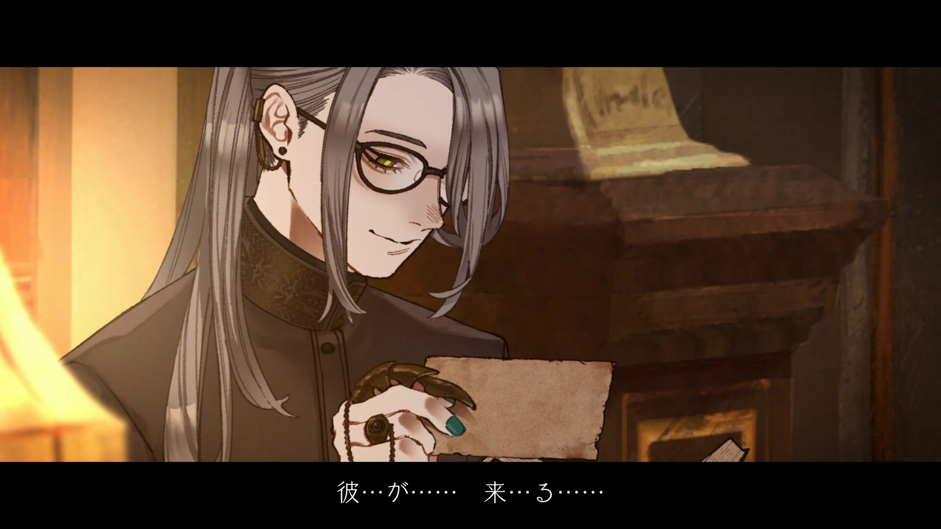 Dark Auction screenshot #1