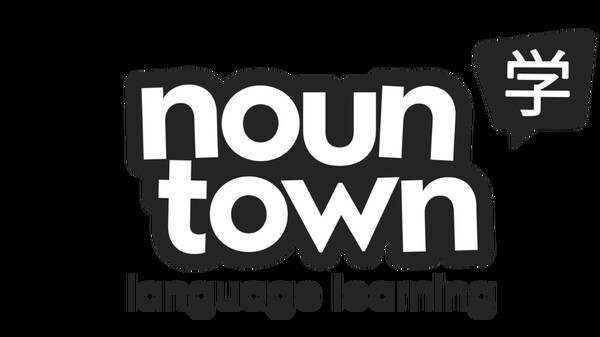 Noun Town Language Learning Playtest screenshot 2