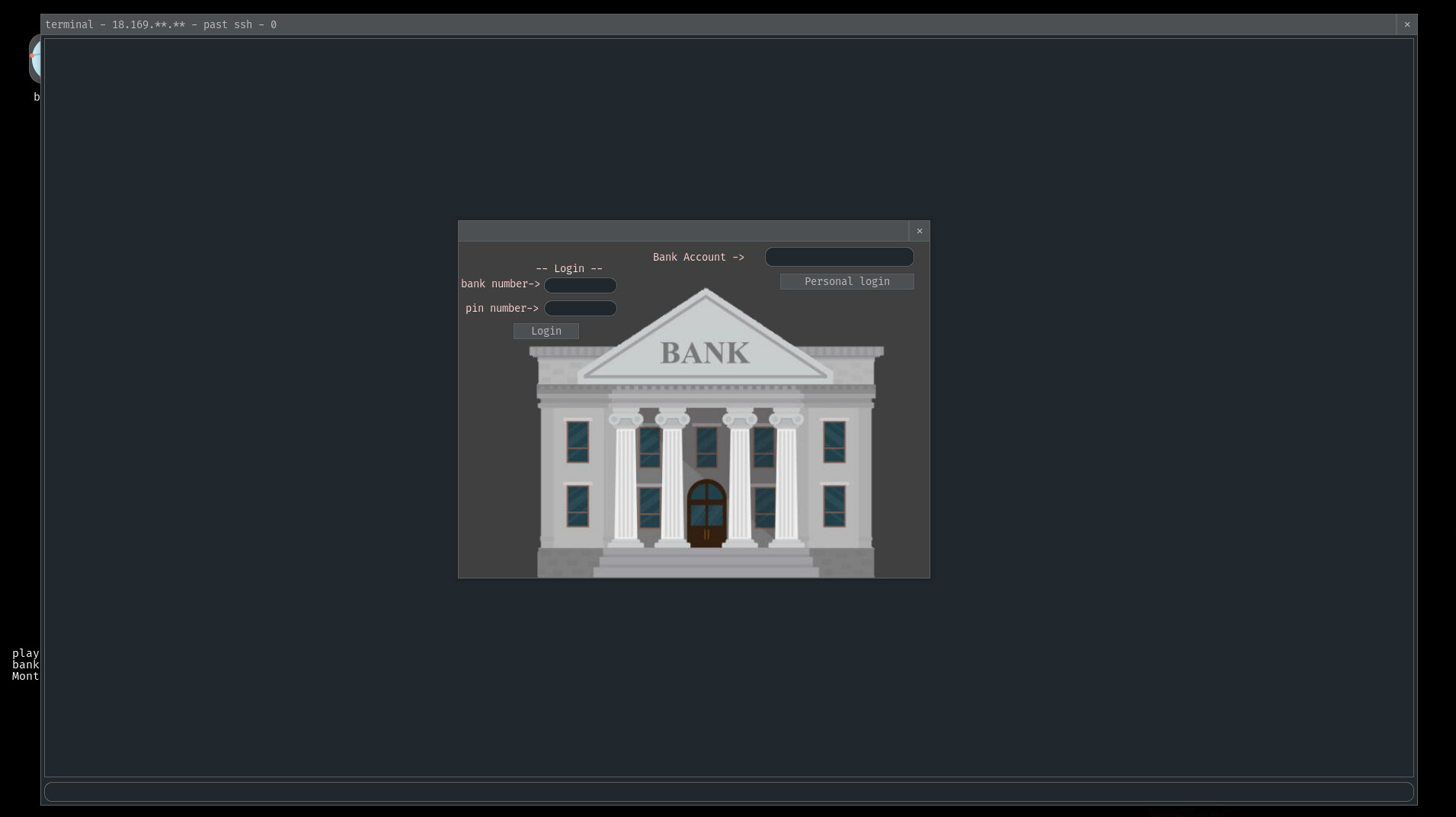 Darkside screenshot 3