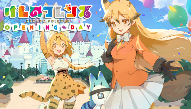 アニメ Kemono Friends The Complete First Season KEMONO FRIENDS THE COMPLETE FIRST SEASON: Amazon.ca: Movies & TV Shows