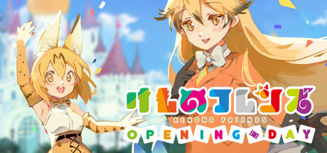Kemono Friends Opening Day Cover Image