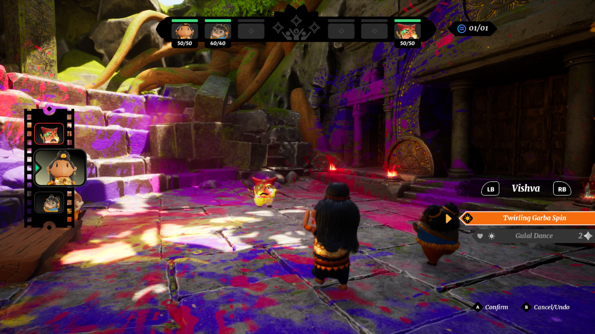 screenshot of Aikyam 2