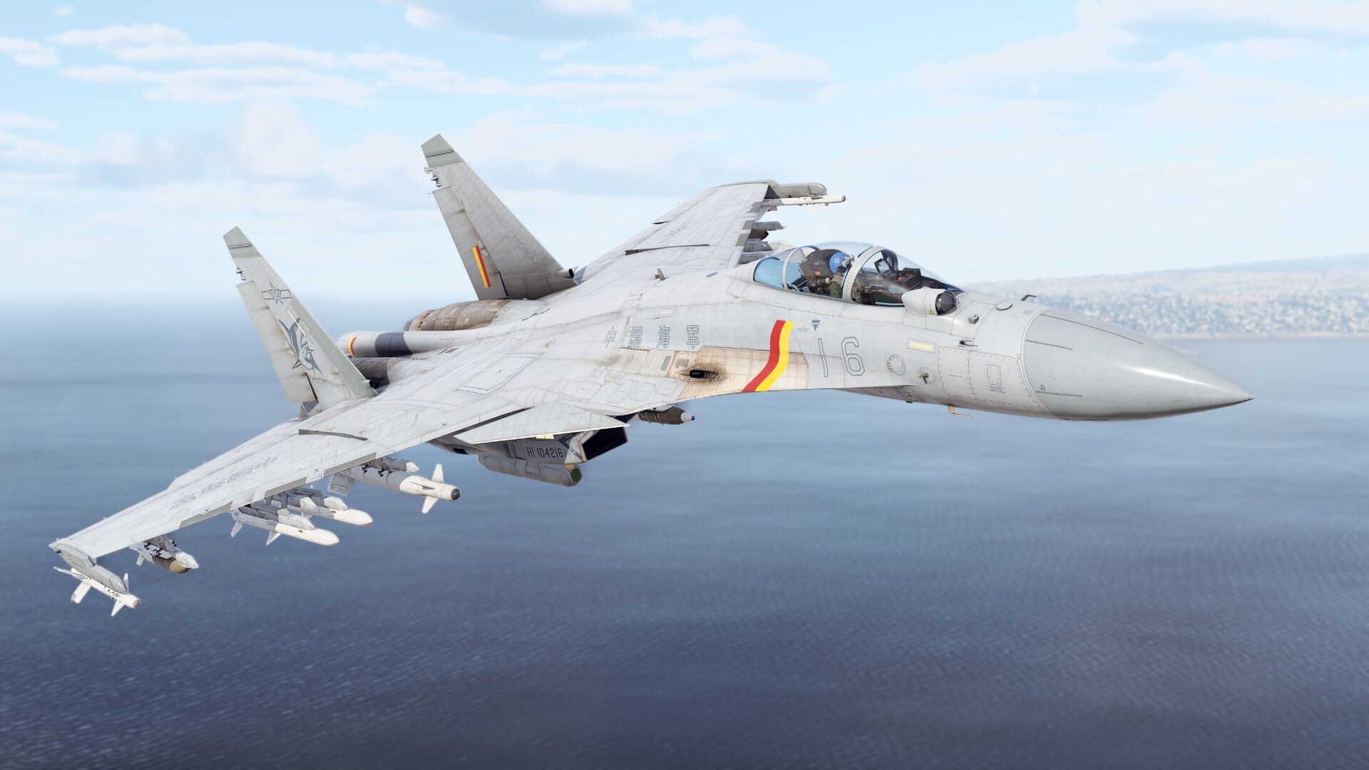 War Thunder screenshot #2