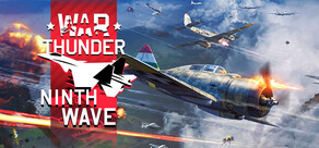War Thunder