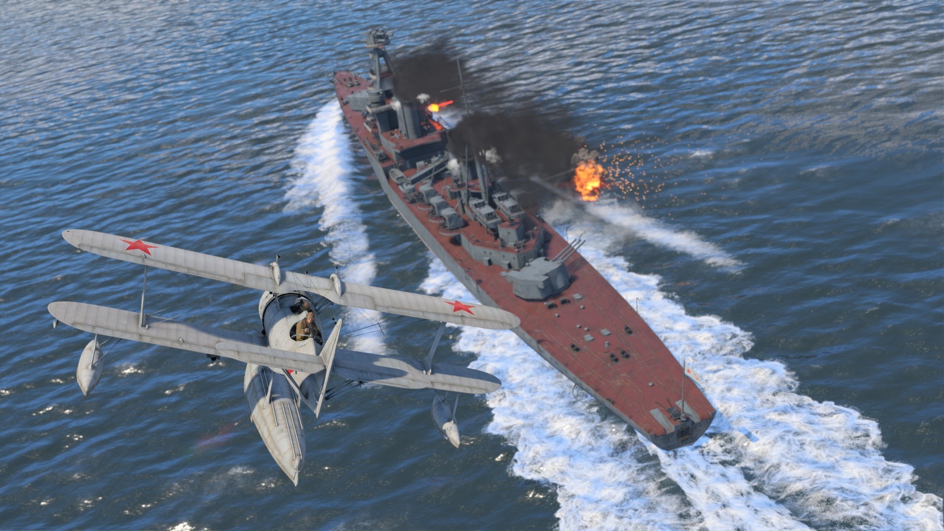 Screenshot 34
