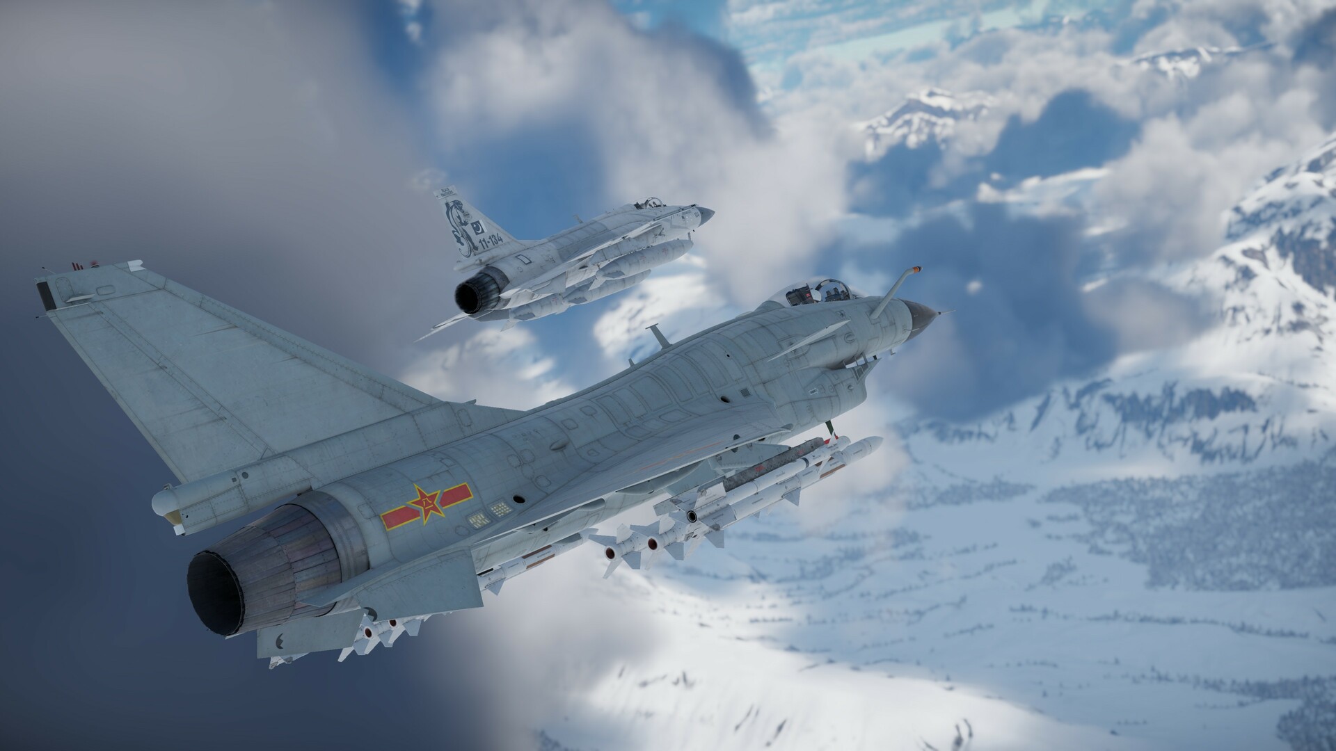 Screenshot 17