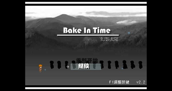 Bake In Time