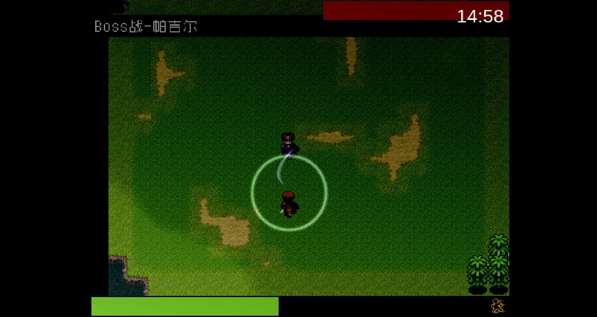 Bake In Time screenshot #4