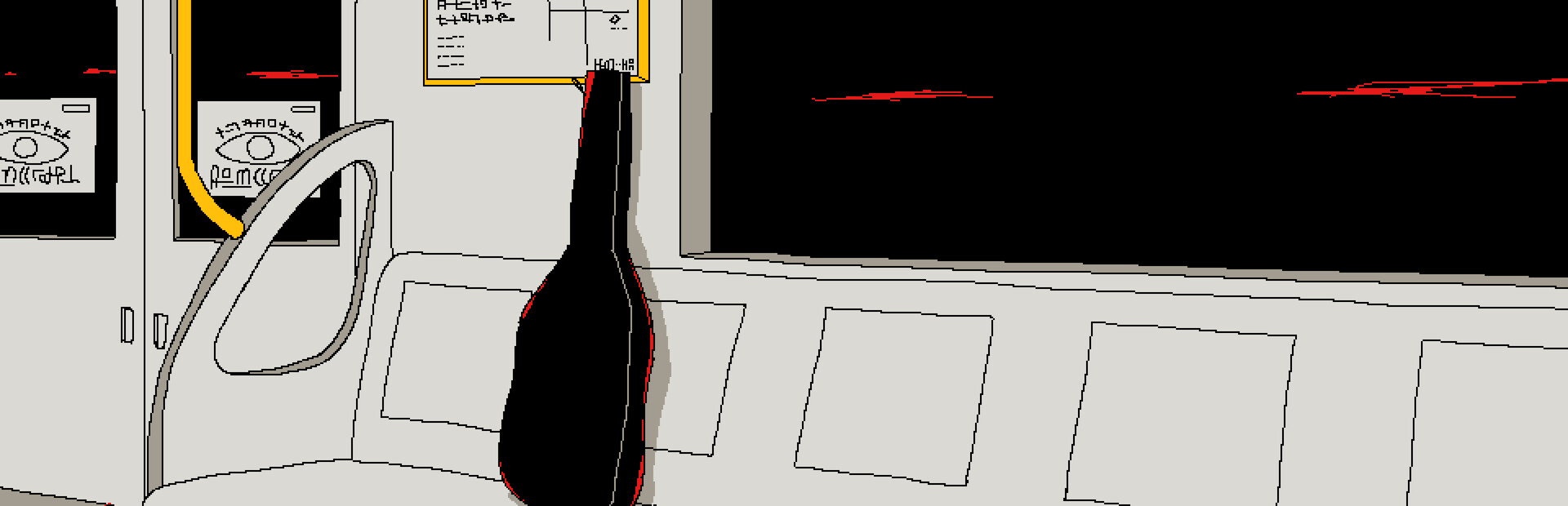 METRO PENGUIN EUTOPIA