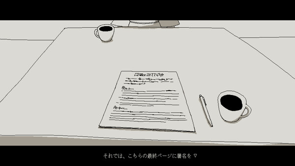 METRO PENGUIN EUTOPIA screenshot 3