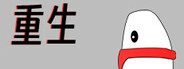 Capsule media