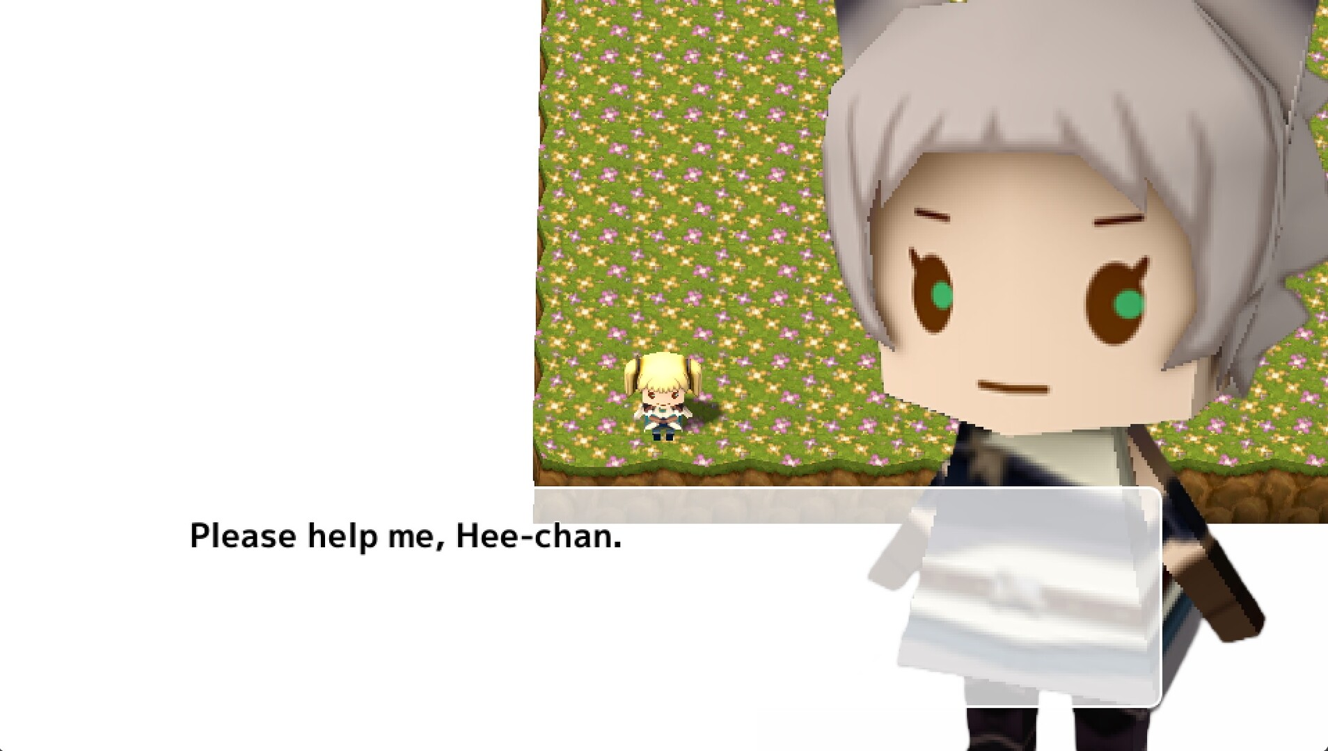 The ABC Featured Screenshot #1