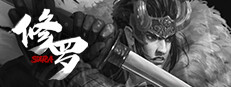 修罗 cover