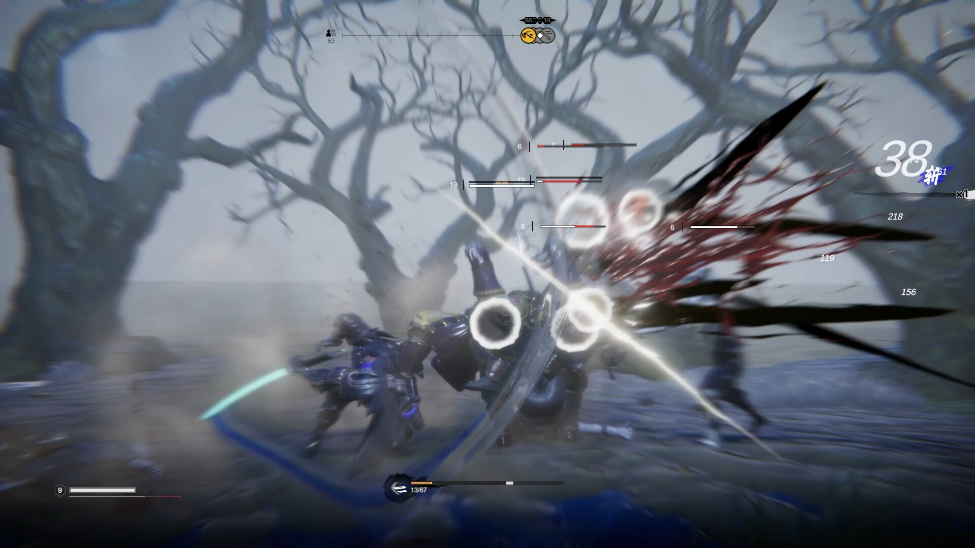 修罗 screenshot #1