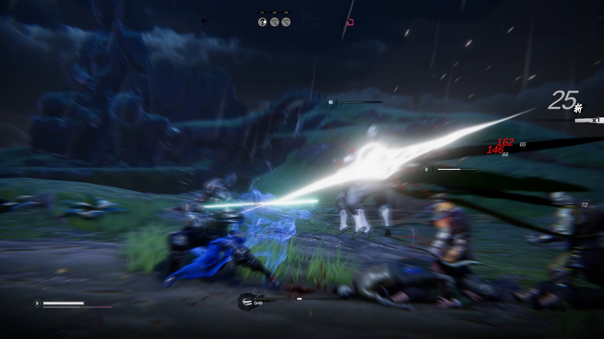 修罗 screenshot #2