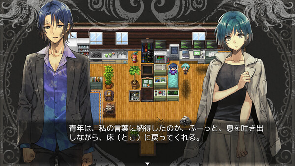 AI Dreams of Roses of Desert.