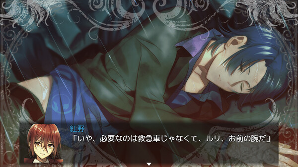 AI Dreams of Roses of Desert.