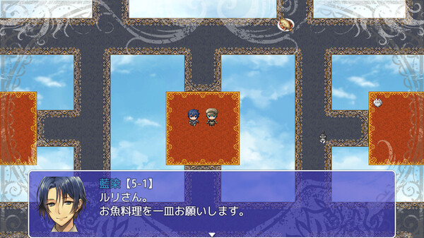 AI Dreams of Roses of Desert.