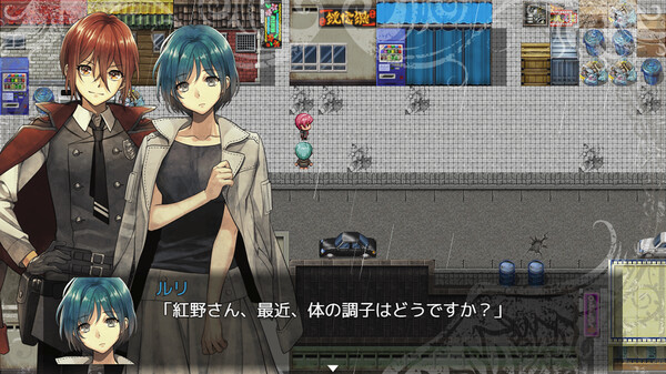 AI Dreams of Roses of Desert.