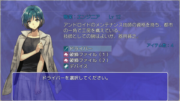 AI Dreams of Roses of Desert.