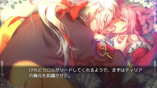 A Heart Sprouting Pink A Memory Burning Red.