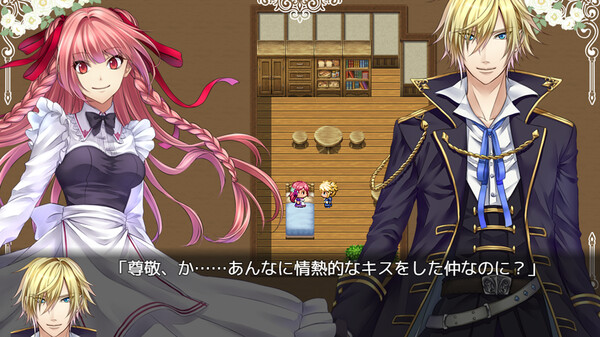 A Heart Sprouting Pink A Memory Burning Red.