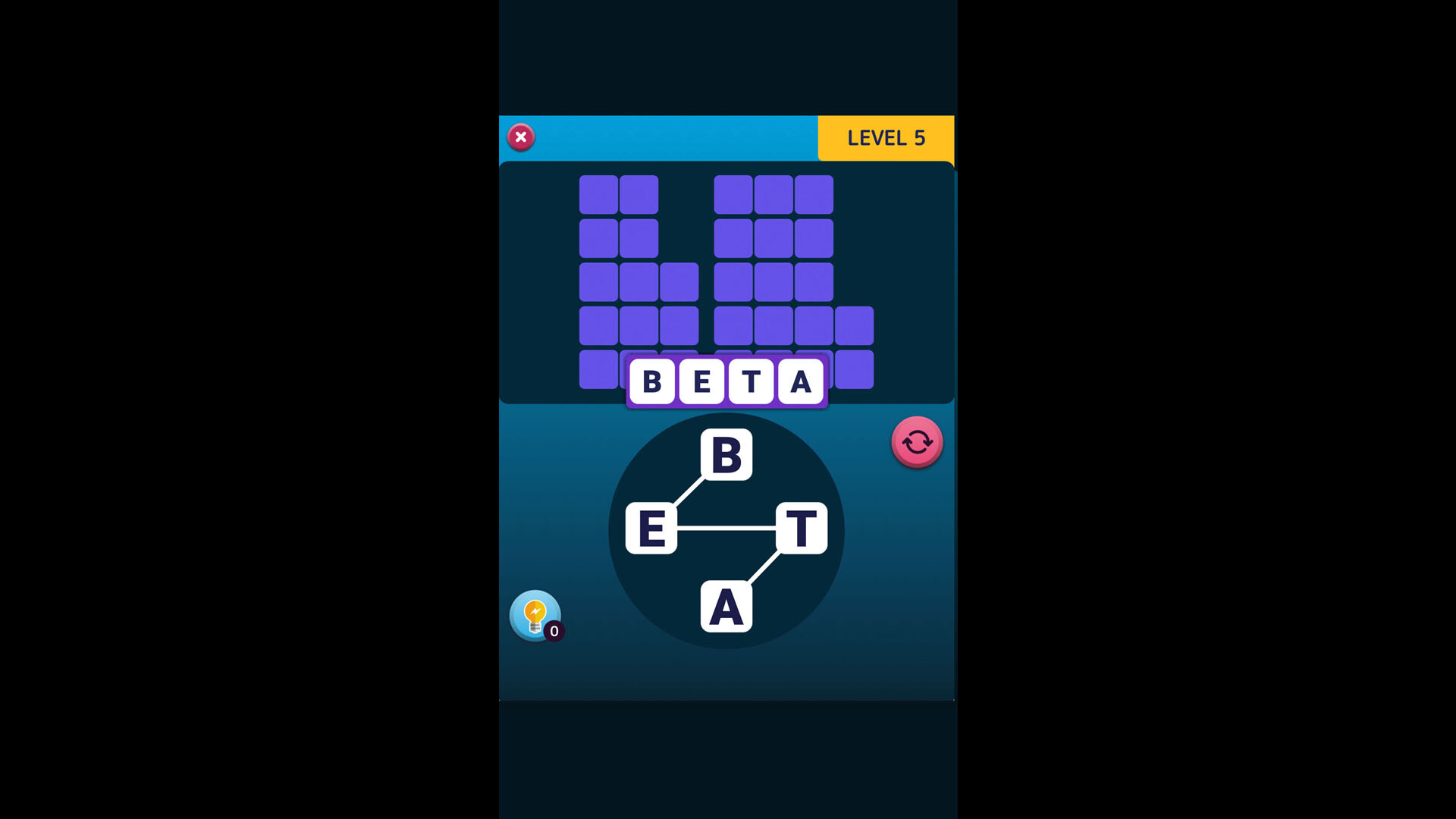 Text Twist 3 Featured Screenshot #1