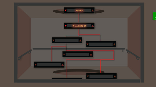 screenshot4