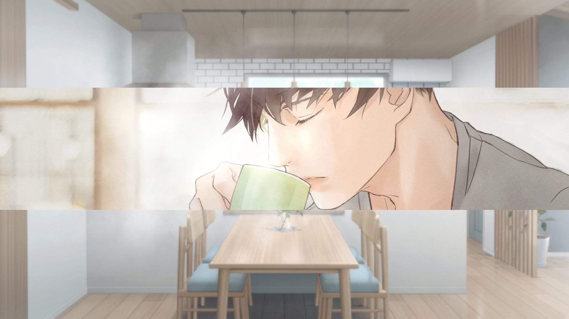 LoveSoTea screenshot #3